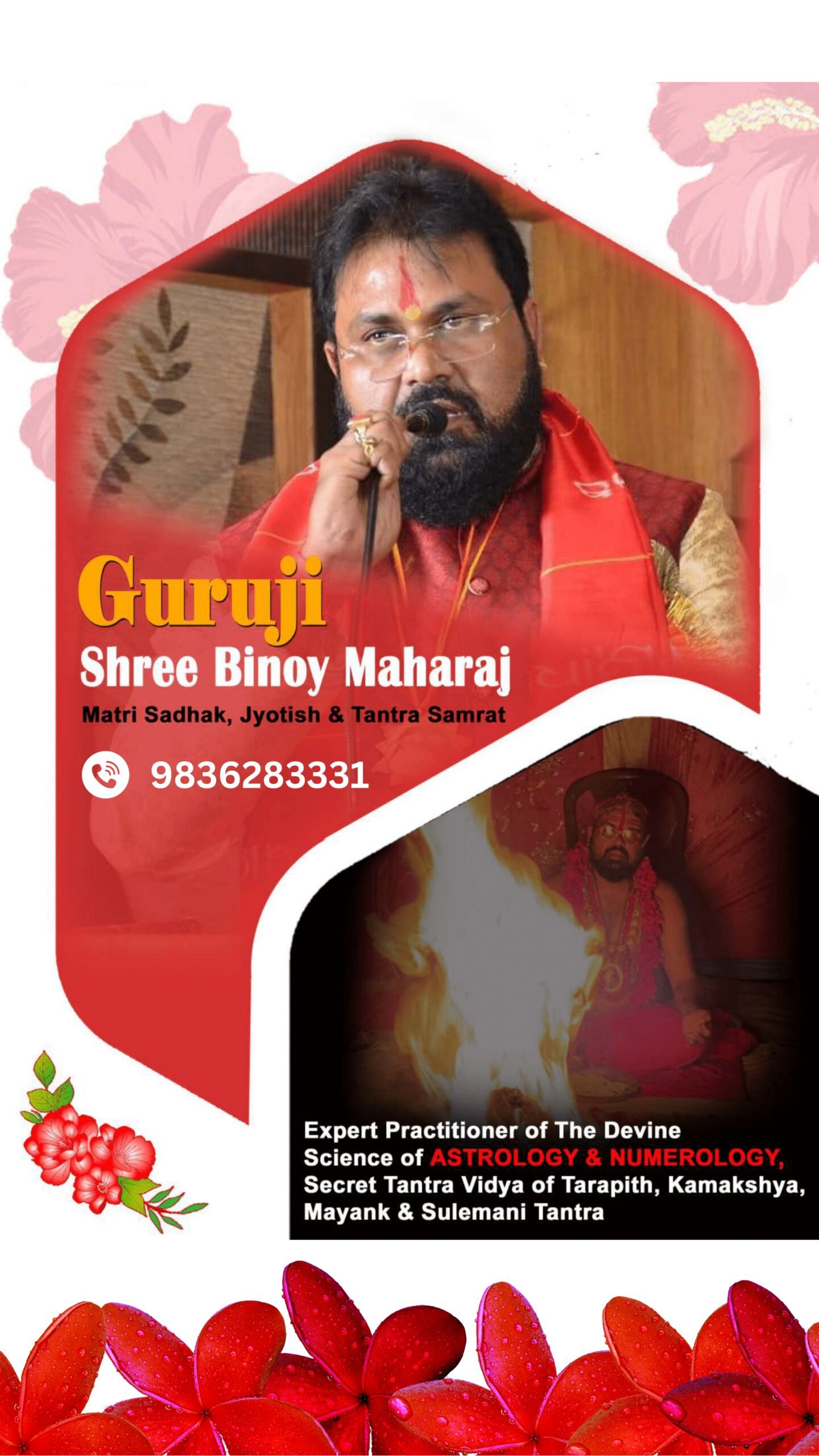 Guruji Shree Binoy Maharaj expert in Astrology, Tantra, Numerology.