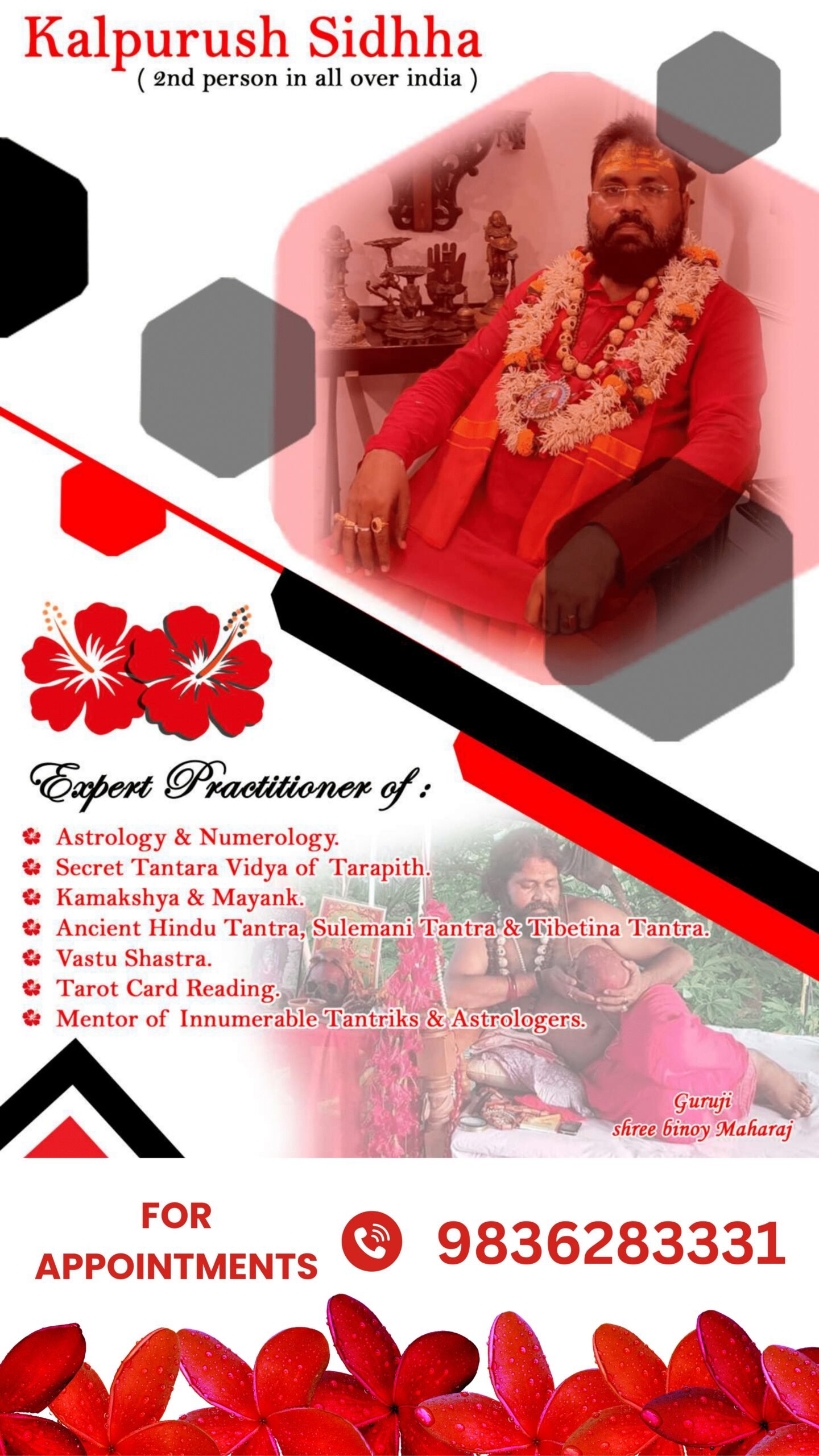 Guruji Shree Binoy Maharaj Kalpurush Siddha